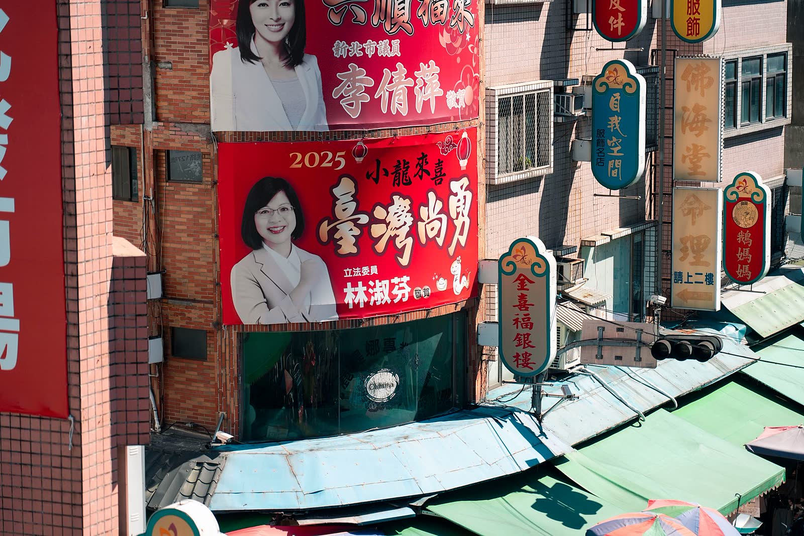 Large format banner on a print machine